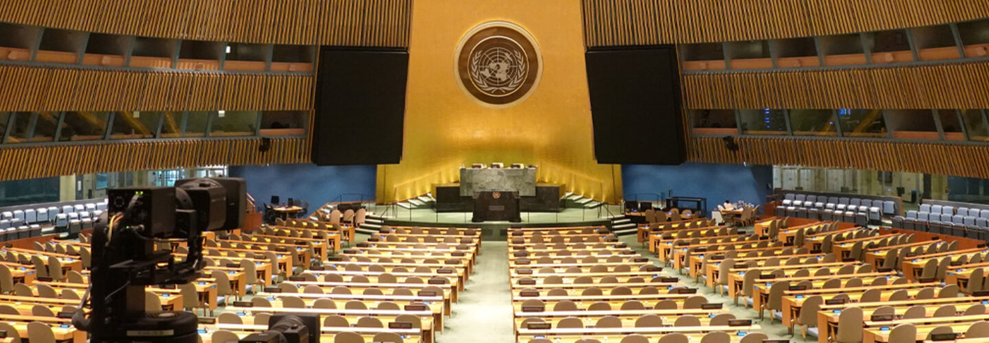 Inside view of UN General Assembly Hall.