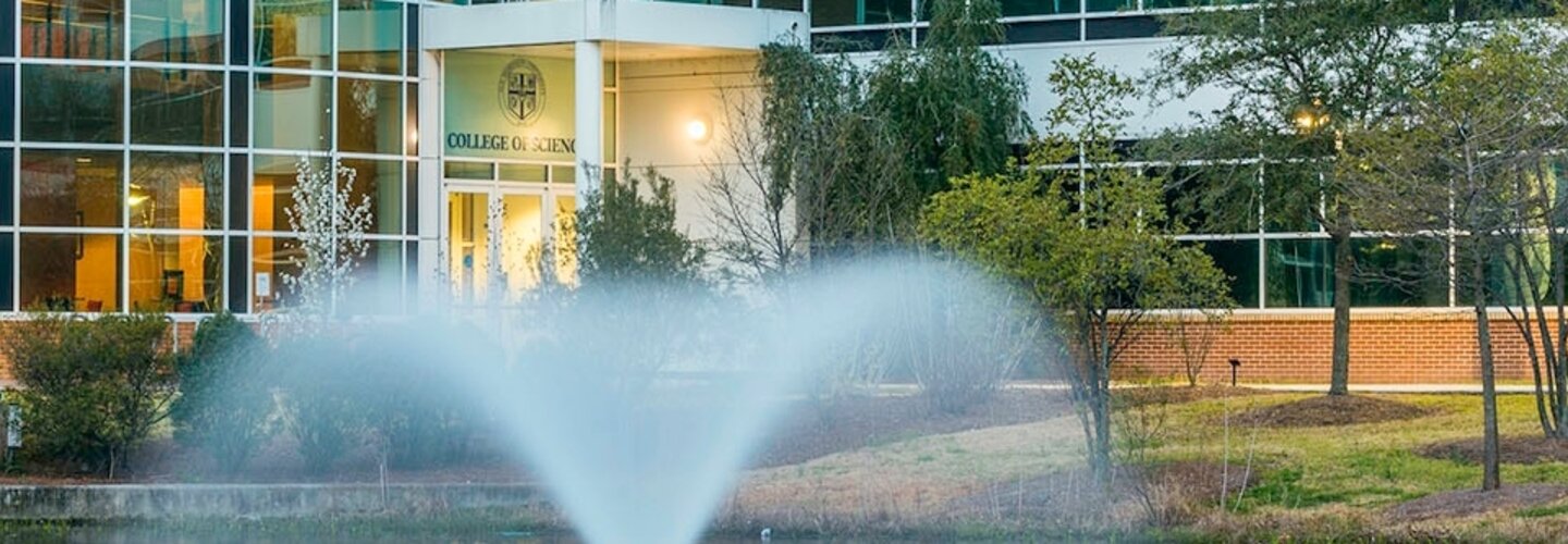 ODU fountain in courtyard.