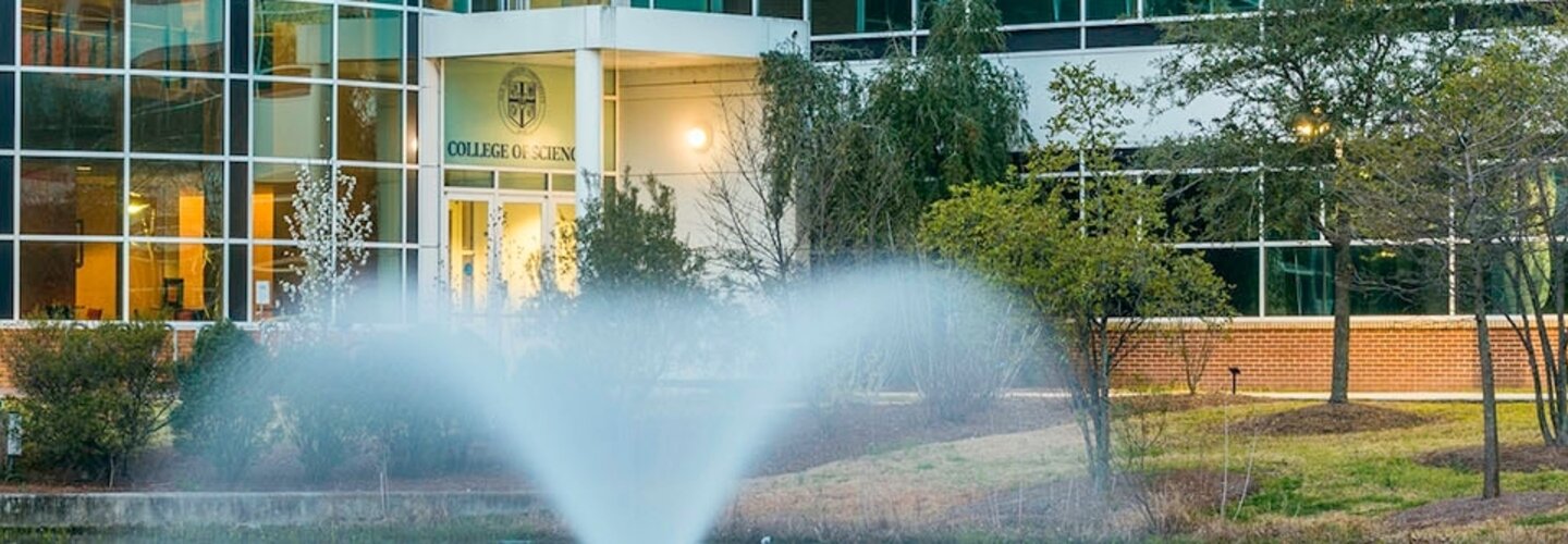 ODU Fountain. 