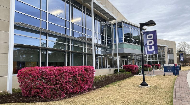 Engineering Systems Building