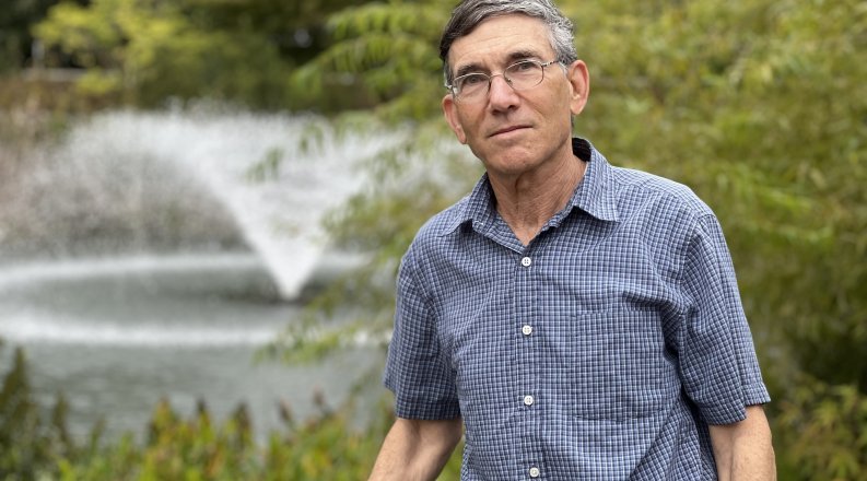 A photo of Tal Ezer.