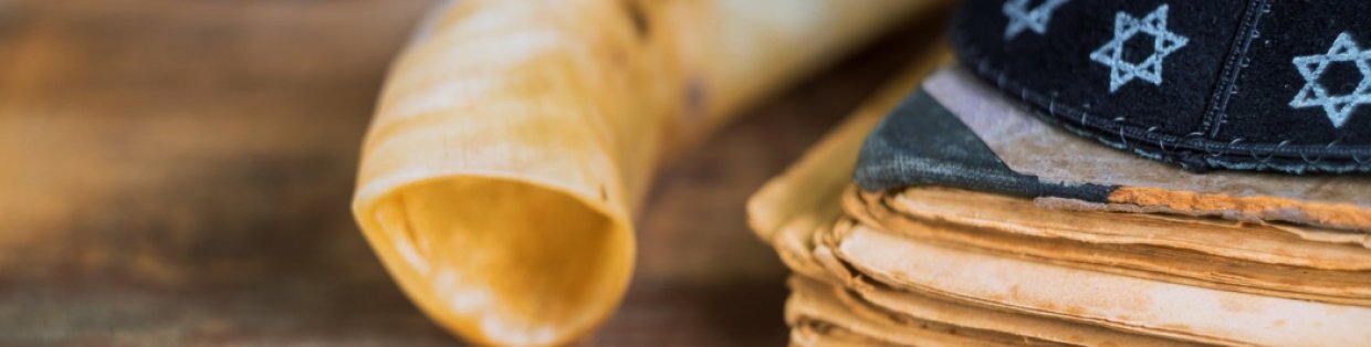 The Torah and a Kippah. 