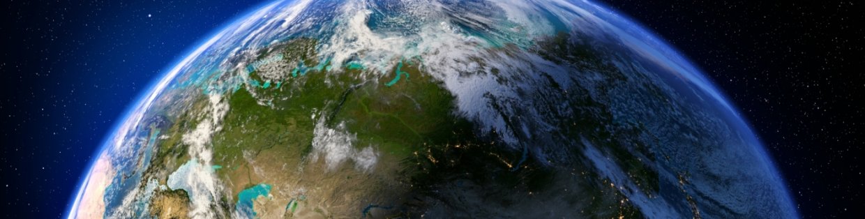 An aerial shot of earth from space. 