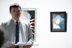 Scott McClanahan