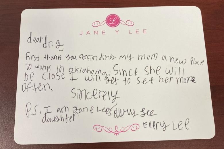 jane-lee-1
