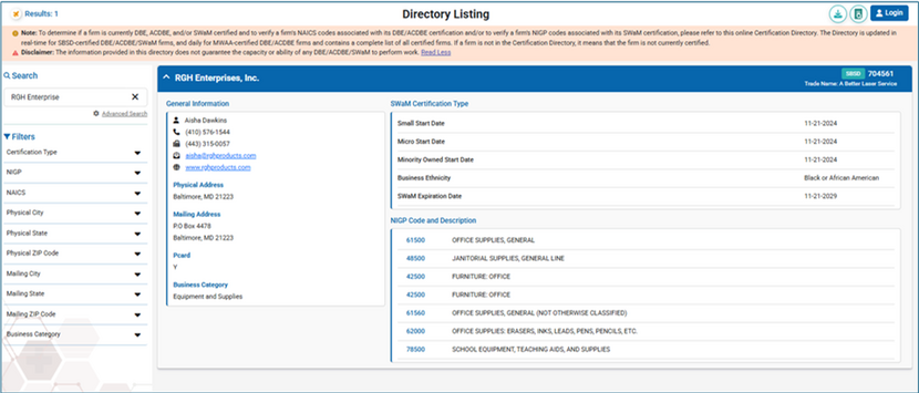 SWaM directory company search screen with fields available to search for vendors by company name